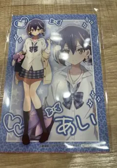 水野愛　ポストカード　ゾンビランドサガ　平成ギャル