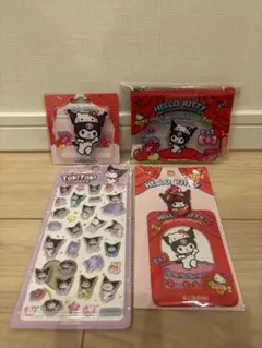 韓国サンリオクロミ＆キティコラボ50周年記念グッズとシール４点セット【新品】