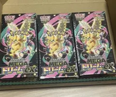 マ*ラ様 ポケモンカード MEGA ドリームEX 3個セット