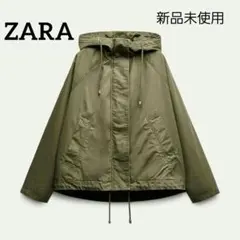 新品 ZARA ザラ オーバーサイズライトパーカ