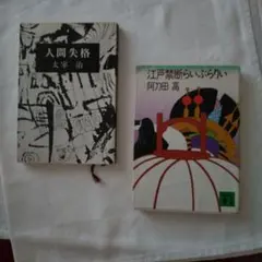 Item thumbnail for item a1ad2a2c-a3ca-49b1-8107-db65d7d0b460