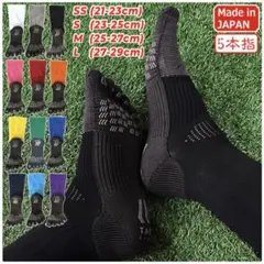 専用　TABIO 5本指ソックス ブラック