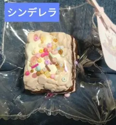 シンデレラ　辛徳瑞拉　スクイーズ　kengkeng 月兎屋　五条熊　ミルヤン