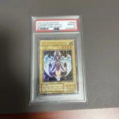 2025年最新】デュナミスヴァルキリア psa10の人気アイテム