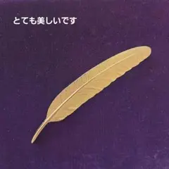 54】MAZER メイザー ヴィンテージブローチ 薔薇 希少 - メルカリ