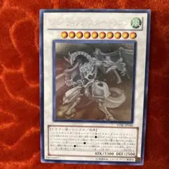 週末セール遊戯王【準美品~美品】シューティングスタードラゴンホログラフィックレア シューティング・スター・ドラゴン ホログラフィックレア JP040 1枚の