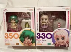 ねんどろいど ランカ・リー＆シェリル・ノーム セット マクロスF