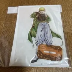 える様 リクエスト 2点 まとめ商品