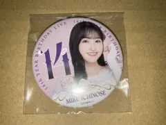 乃木坂46 一ノ瀬美空 缶バッジ ② - メルカリ