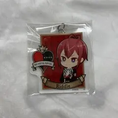 ツイステ リドル・ローズハート アクリルチャーム