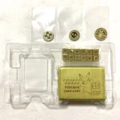 25th ゴールデンボックス サプライ ダメカン ケース コイン 1セットのサムネイル
