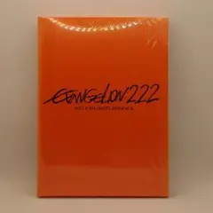 エヴァンゲリオン破トレーディングカード 楽天市場】【未開封】エヴァンゲリオン新劇場版：破 ウエハース