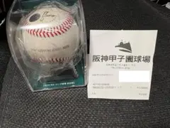 SMBC日本シリーズ2025 セ・リーグ球場公式試合球