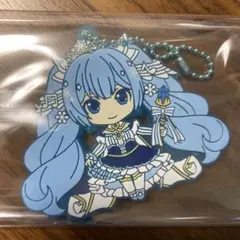 雪ミク 2019 ねんどろいどぷらす ラバーキーチェーン 初音ミク プリンセス