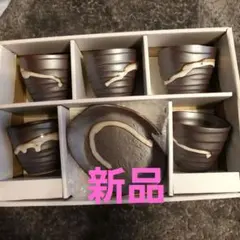 Item thumbnail for item dedfd79f-e43e-48bb-b718-7144a68aa54a