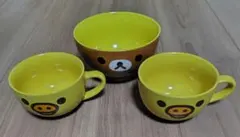 リラックマ キイロイトリ スープカップ 3点セットのサムネイル