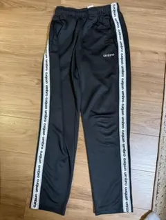 umbro ジャージパンツ