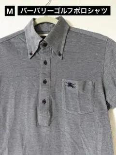 2025年最新】BURBERRY GOLF メンズ ポロシャツの人気アイテム