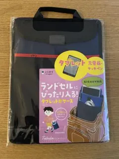 Item thumbnail for item 07be970b-03c2-4aff-8ff8-8dab9401e15d