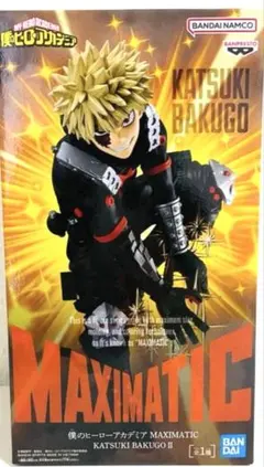 新品未開封　僕のヒーローアカデミア MAXIMATIC 爆豪勝己　箱あり