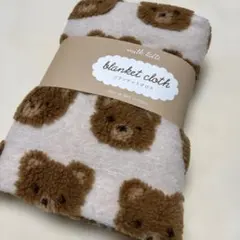 ミルクラテ　クマ柄フリースブランケットクロス