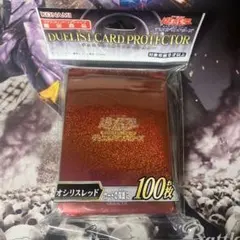 2025年最新】オシリスレッド スリーブの人気アイテム - メルカリ