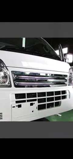 スズキ キャリー DA16T BRIGHTZ フロントグリルカバー