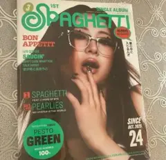 amesistoプロフ必読