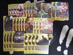 メダロッチ 3枚ほかセット バディファイト メダロット イッキ アリカ