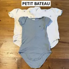 ＜PETIT BATEAU プチバトー＞肌着ロンパース 12M／74cm