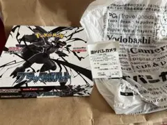 シュリンク付き ポケモンカード ブラックボルト2BOXセット ポケモンカードゲーム 【シュリンク付き】ポケモンカードゲーム