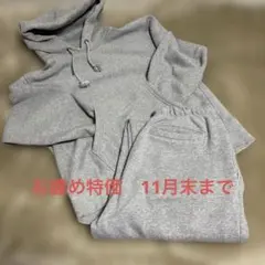 スエット セットアップ