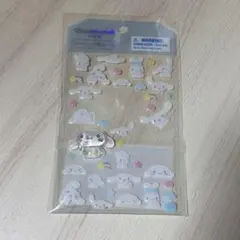シナモロール シナモン オーロラ立体シール お裾分け サンリオ