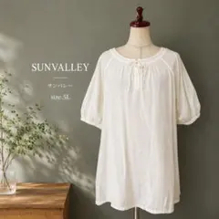 美品　大きいサイズ　SUN VALLEY コットン　チュニックのサムネイル