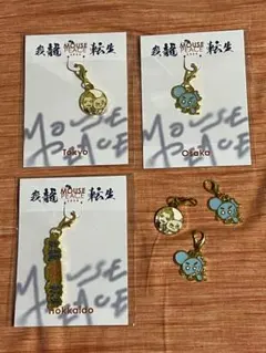 sale❗️上田竜也 セット ぬいぐるみ アクスタ チャーム マウピ 2026年最新】上田竜也 マウスピースの人気アイテム - メルカリ