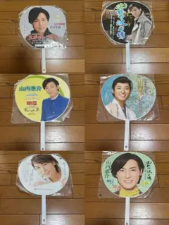 Item thumbnail for item f1792b68-9102-498b-bd57-a2deb387f357