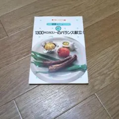 Item thumbnail for item cd02a08e-561a-4ba7-a2f0-e44a415bb247