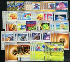 ポケモンカード　シティリーグ優勝　シロナのガブリアスex 構築済みデッキ　デッキ