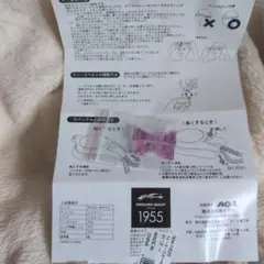 Item thumbnail for item a4b8e40e-65f7-4342-9a7b-d419048dc028