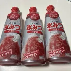 井村屋 氷みつ イチゴ 330g 3本セット