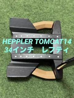 【希少レフティ】PING HEPPLER PIPER 中尺38〜39インチパター 希少レフティ】PING HEPPLER PIPER 中尺38〜39インチパター - メルカリ