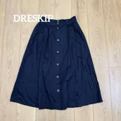 ドレスキップ フロントボタン コットンフレアスカート ネイビー Lのサムネイル