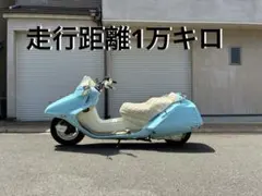 ホンダ フュージョン ローダウン カスタム 実働 整備ベース Yahoo!オークション -「ホンダ フュージョン」(ホンダ) (オートバイ