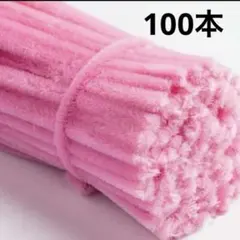 やぁこ様 リクエスト 3点 まとめ商品