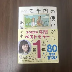 Item thumbnail for item 1c756566-4f34-4875-bb11-6124328c6be4