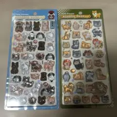 正規品 ボンボンドロップシール クーリア 和柄 新作 日本犬 柴犬 緑　セット