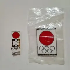 2026年最新】札幌オリンピック バッジの人気アイテム - メルカリ