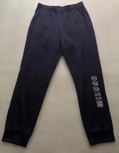 Mizuno トレーニングパンツ 黒