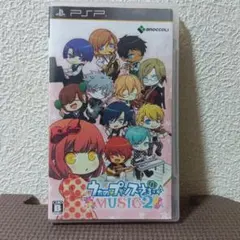 2026年最新】うたのプリンスさまっ switchの人気アイテム - メルカリ