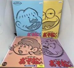 おそ松くん DVDコレクション2 全4巻 全巻セット レンタル落ち
